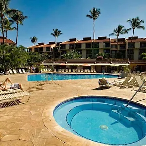 Apartment King Suite: Walk To Beach, Pool, Wailea (Maui)