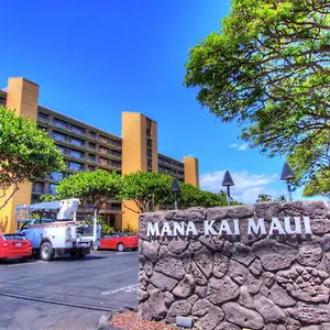Apartment Mana Kai 710c, Wailea (Maui)